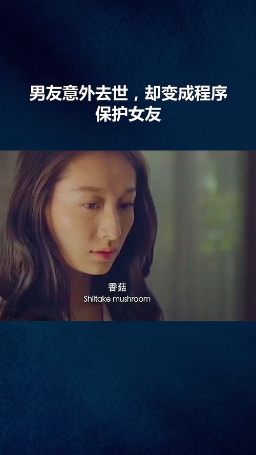 用自杀挽回女友,自杀try回心转意