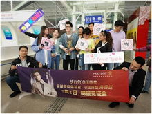 宁波婚姻挽回平台,宁波婚姻救援站