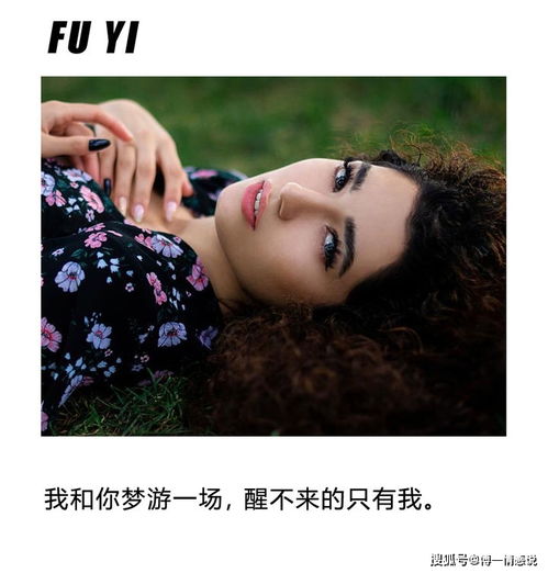 点歌挽回女友的话语,如何用歌声挽回爱情