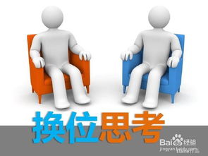 被客户拒绝如何挽回,如何挽回客户，提升业绩