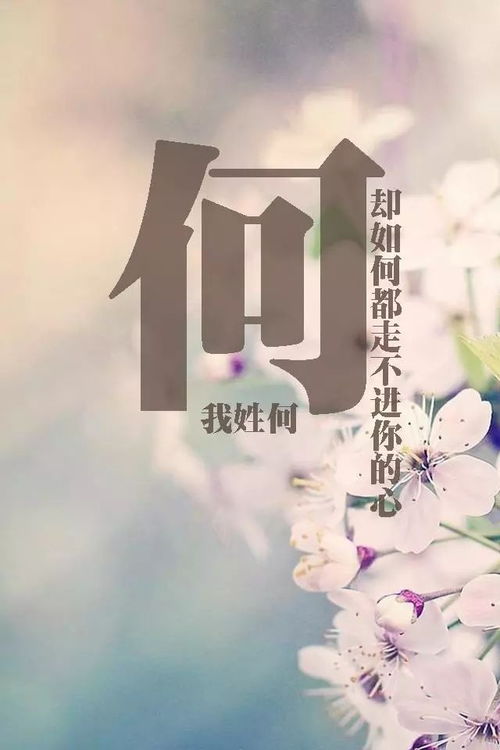 表白失败了如何挽回，挽回初恋，重新赢得TA的心