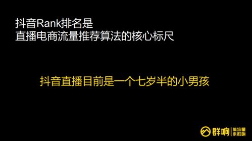 抖音挽回方法,用抖音成功挽回TA