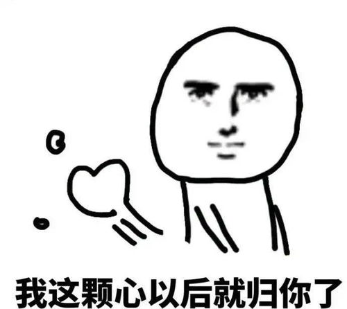 错误表白如何挽回尴尬,挽回尴尬的正确表白方式