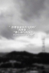 表白被拒绝挽回英文,挽回被拒绝的爱情——重寻爱的机会