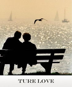 挽回爱情的期待感,期待爱情回归