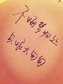 挽回中的说说心情,情感挽回失败的心情写照