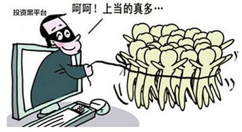 镇江爱情挽回专家咨询，揭秘镇江专业爱情挽回师的高超技巧