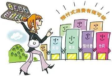 止付30万怎么挽回,怎样止付30万有效挽回你的损失