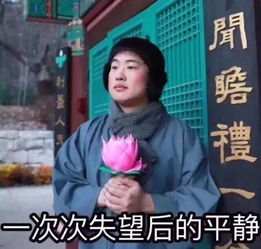 提亲被拒怎么挽回,提亲被拒如何挽回？