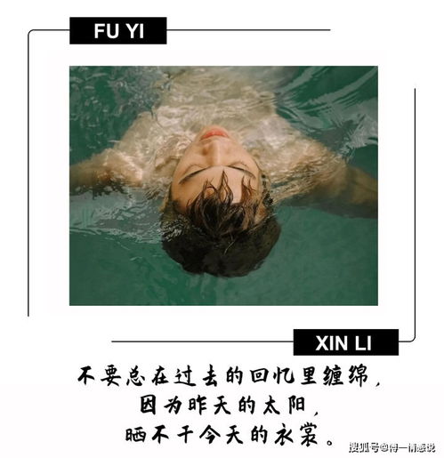 被发现海王怎么挽回，海王挽回计划曝光！内幕曝光，成功率高！