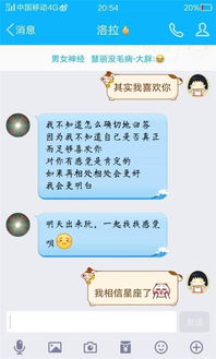 表白挽回对方的句子,如何表白和挽回TA？→手把手教你成功表白和挽回爱人