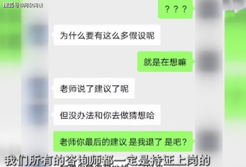挽回女友短信不回,如何挽回女友，有效重建感情？