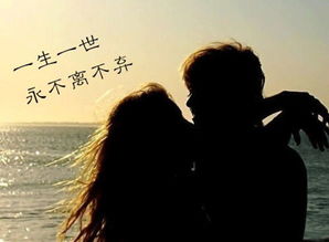 广州有效挽回爱情手段,广州高效拯救爱情的方法