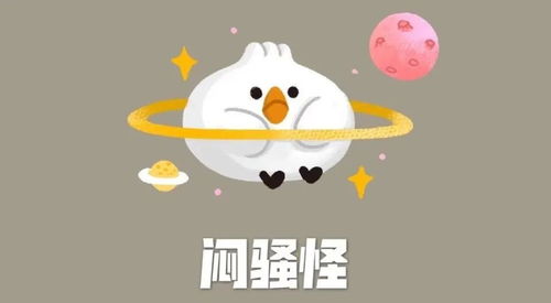 金牛座女孩挽回,如何重新追求金牛座女孩