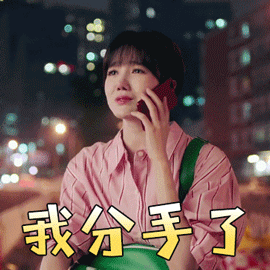 见面后挽回对象,如何见面后挽回前任