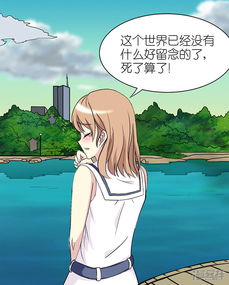 苦肉计可以挽回女友吗,苦肉计能救回女友吗？-如何用苦肉计挽回女友