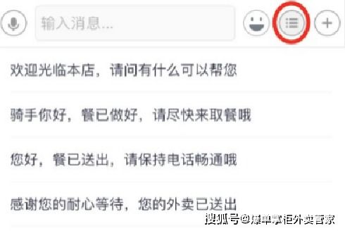 差评怎么挽回评价，如何改善差评，让顾客眼前一亮？