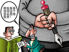 给领导挽回损失,挽回损失：领导及时处理问题，防止经济损失。