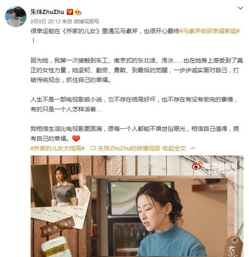 情感电台挽回前任,重返爱情之路：情感电台教你挽回前任