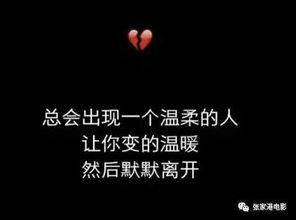 挽回爱情霸气的句子,挽回爱情的霸气语句集锦