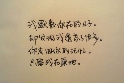 失望挽回话术短句,挽回失望者的有效说服技巧