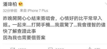 道歉挽回的歌有哪些，歌曲表达歉意的新标题