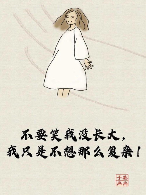 挽回你的女生语言,如何挽回女友？40字或以下