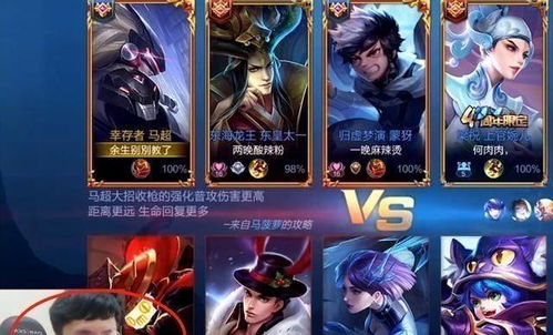 高段位女人挽回的话,如何成功挽回高段位女人？