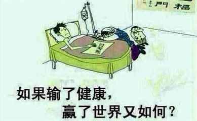 离婚拖着能挽回吗,拖延式离婚可否复合？