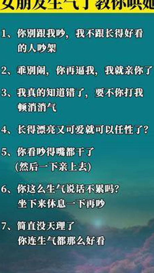 怎样挽回信任感，如何重建信任：有效恢复关系的秘诀