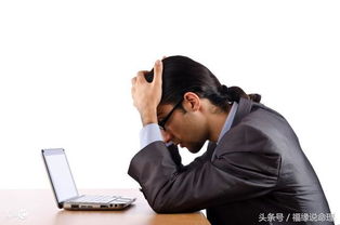 挽回失败后说什么,挽回失败如何化解