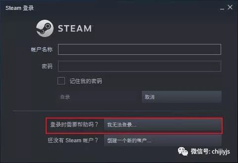 永久封禁挽回损失,永封造成损失，怎样挽回？