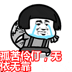 网恋奔现失败挽回,挽回网恋奔现失败