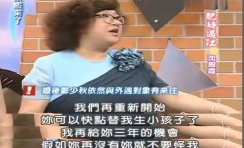 婚姻无法挽回图片,婚姻难以挽救的真相，震撼揭晓！