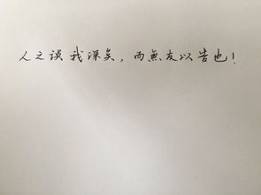 形容没法挽回的成语,无可挽回，唏嘘不已