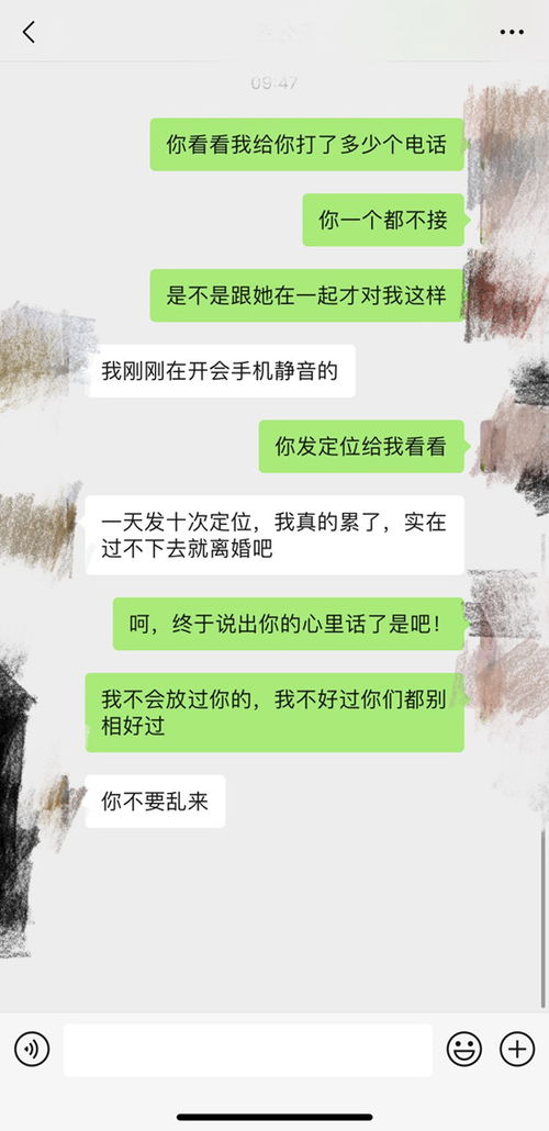 重庆婚姻挽回专家咨询,重庆婚姻挽回专家提供婚姻咨询