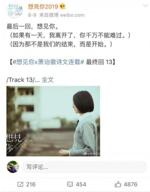 挽回怎样发信息,挽回爱情全攻略：如何正确发信息