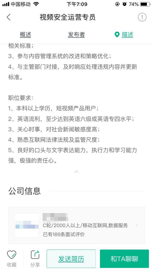 合同终止如何挽回工资,挽回被终止合同工资的方法