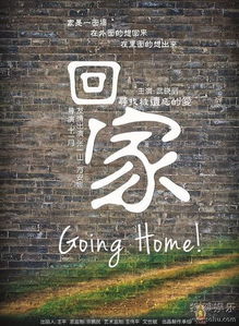 翻盘了怎么挽回,翻盘失败，如何重拾失去的爱？