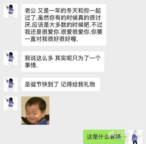 和前男友借钱挽回,前任借钱，重聚之路