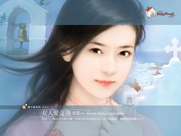 天秤女挽回前男友,如何挽回天秤女的前男友