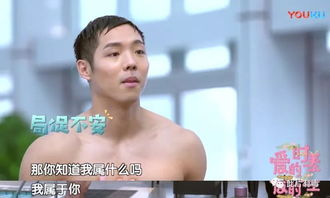 挽回前任的情话套路,挽回前任，情话撒满心间