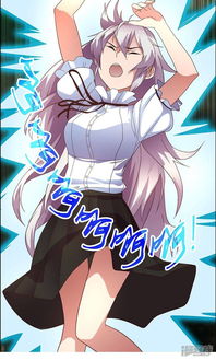 女帝被总裁挽回,总裁成功挽回女帝