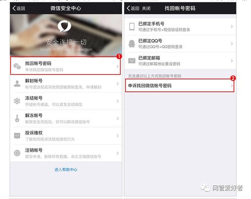 被人删了又挽回怎么反击，标题被无故删除后，如何有效反击？
