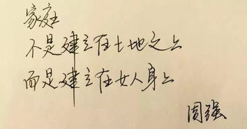 吵架后要离婚挽回,重修爱情誓言，重新开始