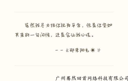 心理情感挽回的方法,挽回爱情的心理技巧