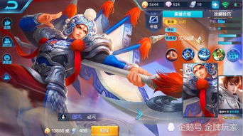 可否挽回杨戬下载,如何挽回杨戬，分享下载方法