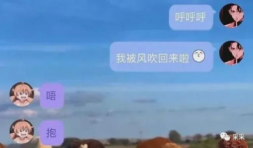 怎么写挽回前任的话,如何挽回前任？