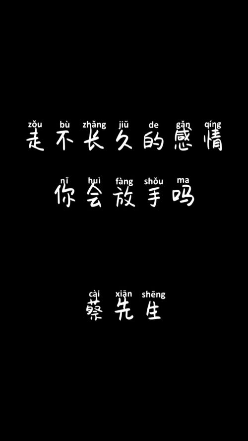 没法挽回的就放弃,放手，因为没救了