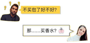 和女生说想挽回,原标题：Seven things to avoid when trying to win someone back女生说想挽回：如何挽回前男友？新标题：挽回前男友的七条必不做之事